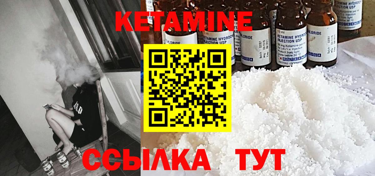 ГАШ Прохладный