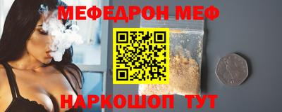 jwh Бузулук