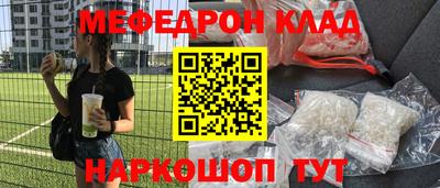 jwh Бузулук
