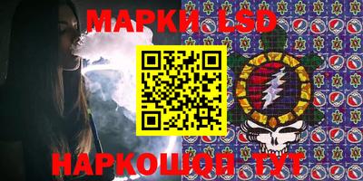 мефедрон мука Бугуруслан