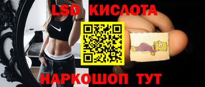 jwh Бузулук