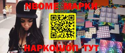 мефедрон мука Бугуруслан