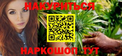 ALPHA PVP Будённовск