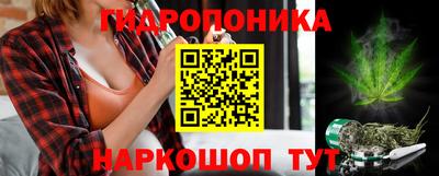 мефедрон мука Бугуруслан