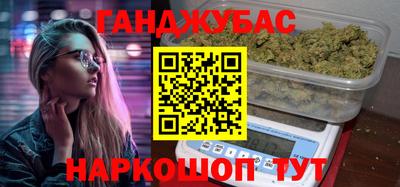 jwh Бузулук