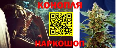 мефедрон мука Бугуруслан