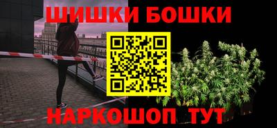 мефедрон мука Бугуруслан