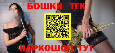 ALPHA PVP Будённовск