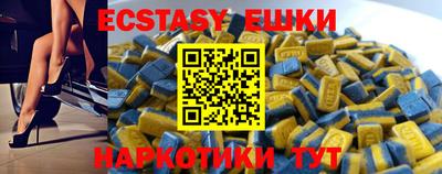 ALPHA PVP Будённовск