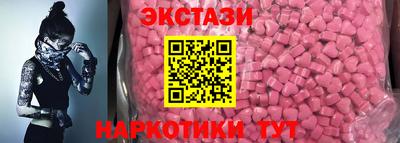 jwh Бузулук