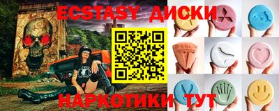 мефедрон мука Бугуруслан