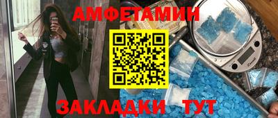 jwh Бузулук