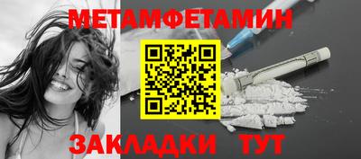 jwh Бузулук