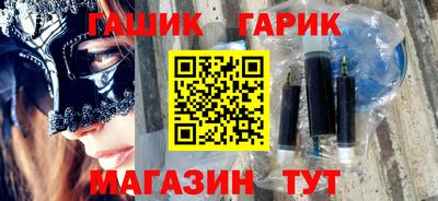 мефедрон мука Бугуруслан