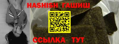jwh Бузулук